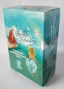 Ресурсні метафоричні карти "Вітер Змін" 126004 фото