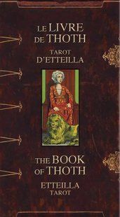 Таро Еттейли. Книга Тота | Etteilla Tarot. Book of Thoth 122053 фото
